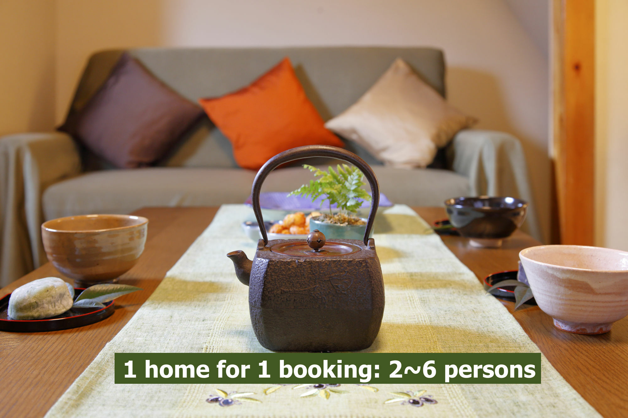 Holiday House Ayu Киото Екстериор снимка