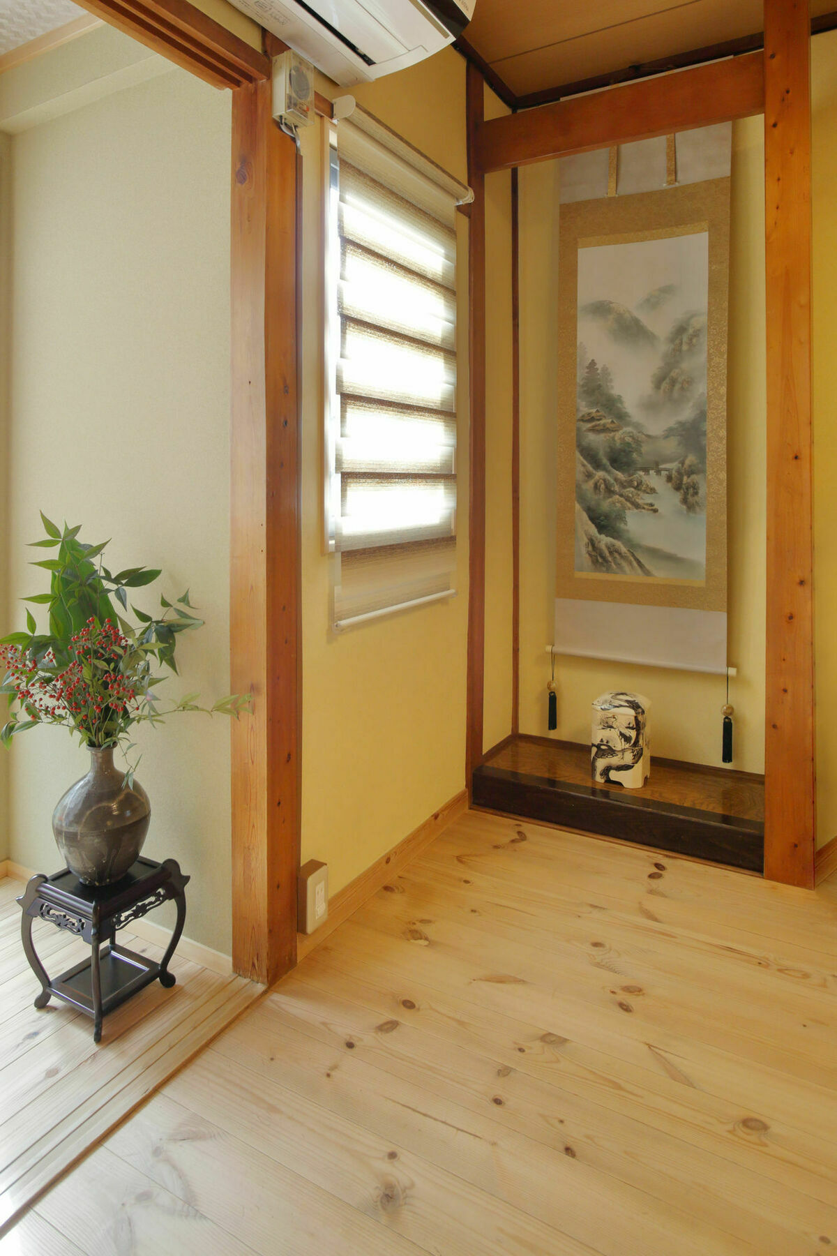 Holiday House Ayu Киото Екстериор снимка
